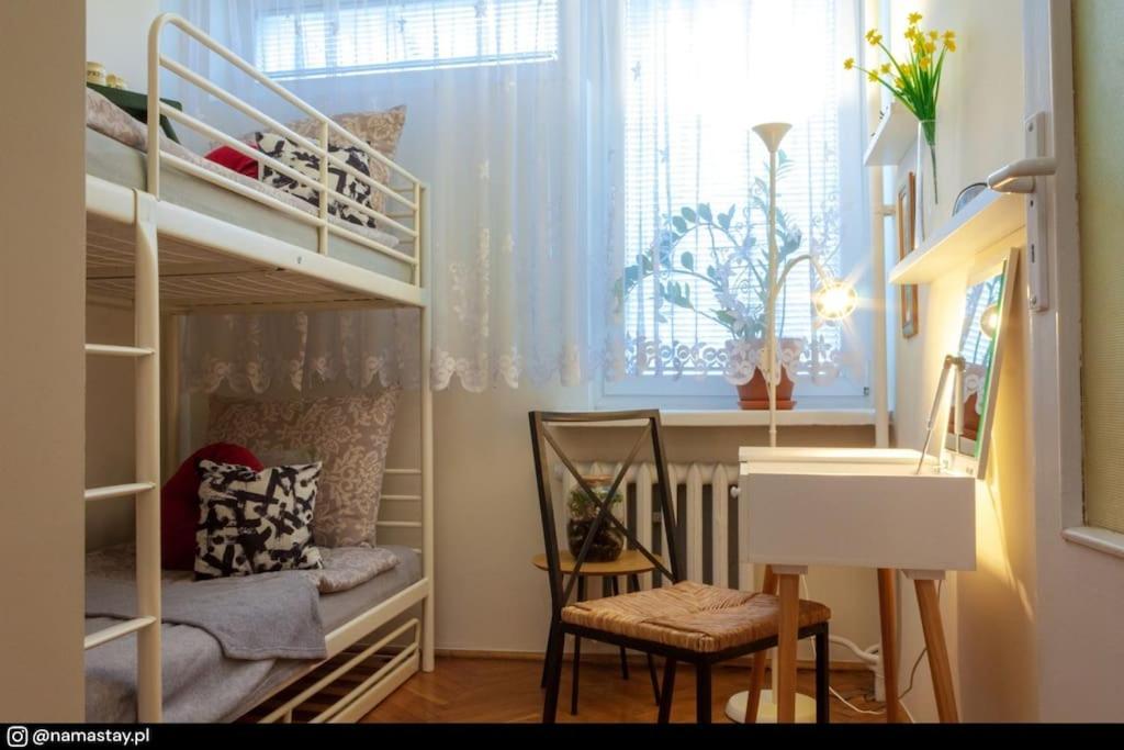 Spacious Retro Flat Close To National Stadium Warszawa Zewnętrze zdjęcie